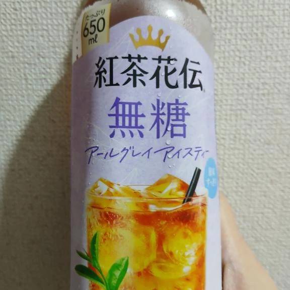ありがとうございました😃