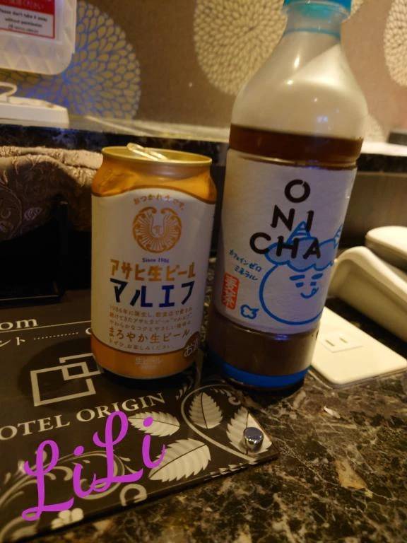 お礼💌