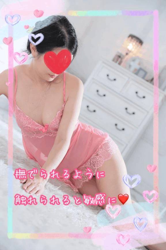 戻りました。