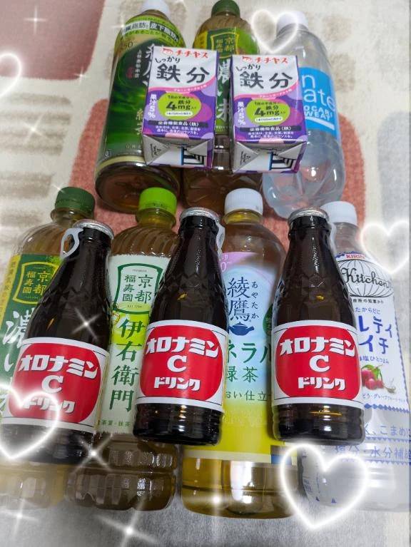 スタートのＳちゃんにお礼♥️