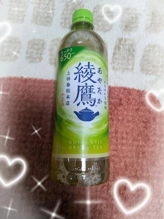 すごくフランクなバリラティのお兄様にお礼♥️