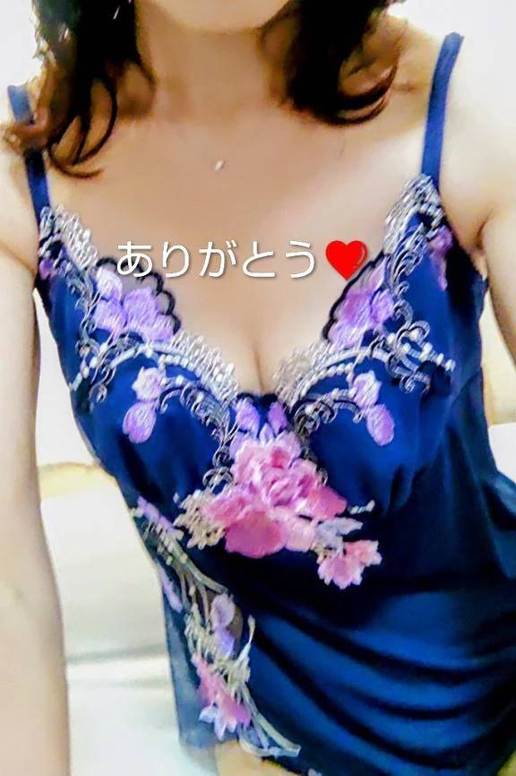 お礼メッセージ💕