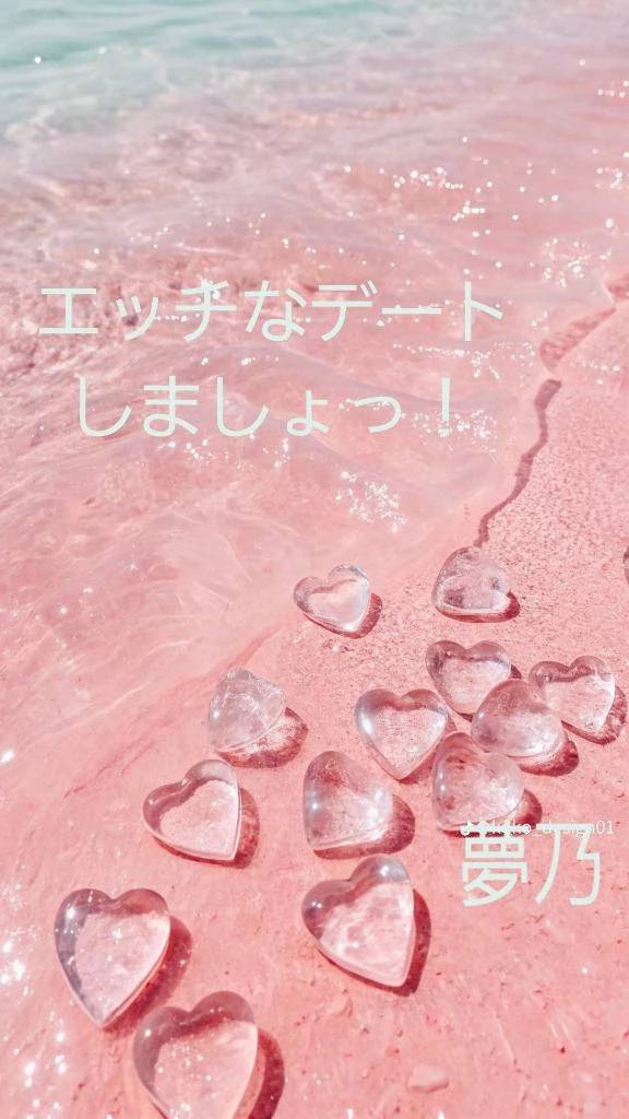 予約ありがとうごさいます☆