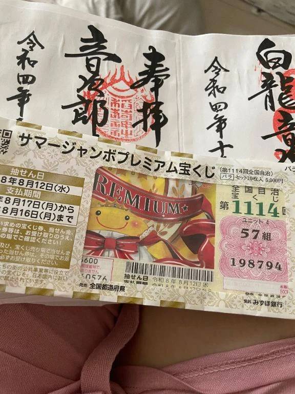 暑いですね💦