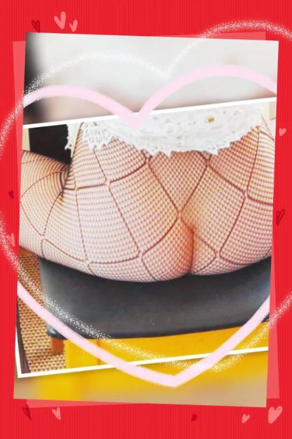 ありがとう💓