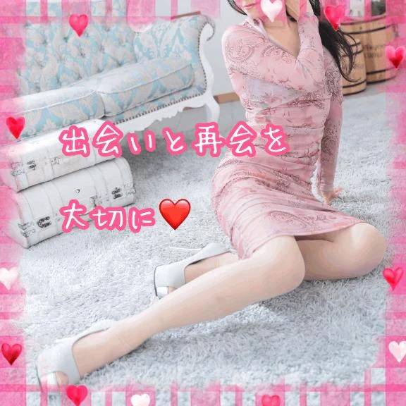 出勤準備。