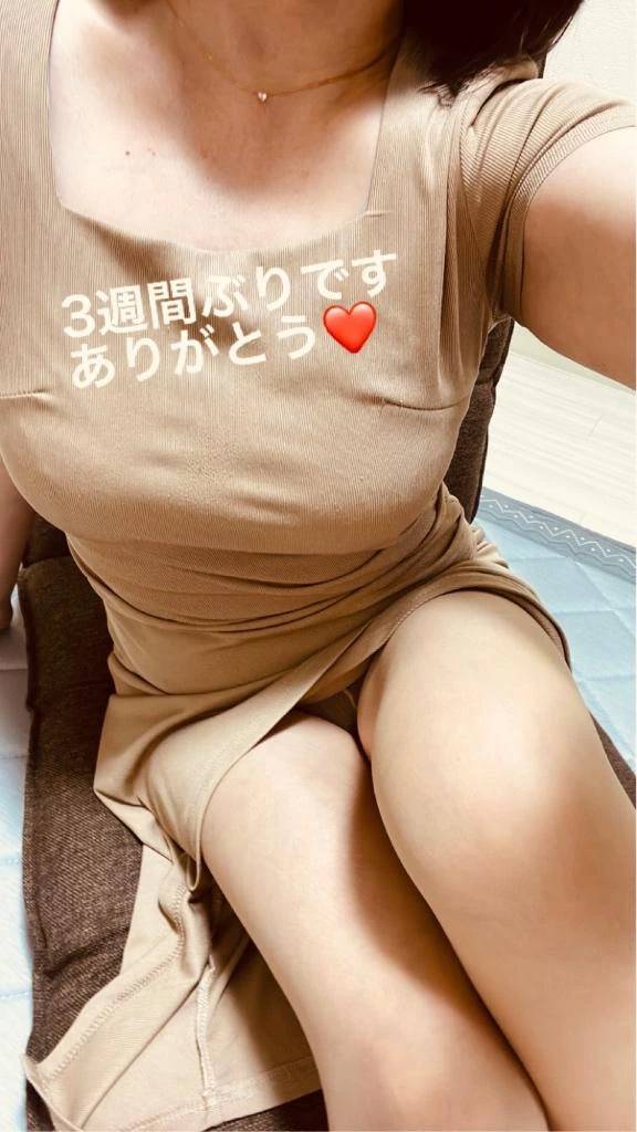 １２時過ぎからの仲良しさん❤️