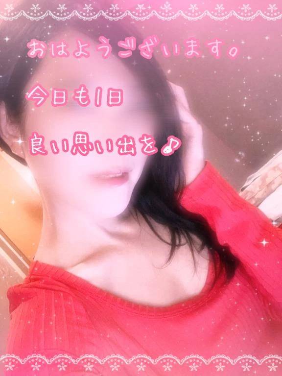 おはようございます。