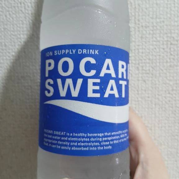 ありがとうございました😃