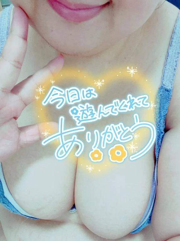 ジュピターの初めて様