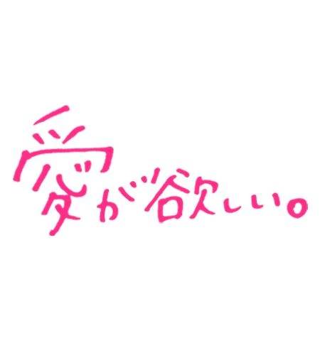 暑さに包まれるひととき🫠