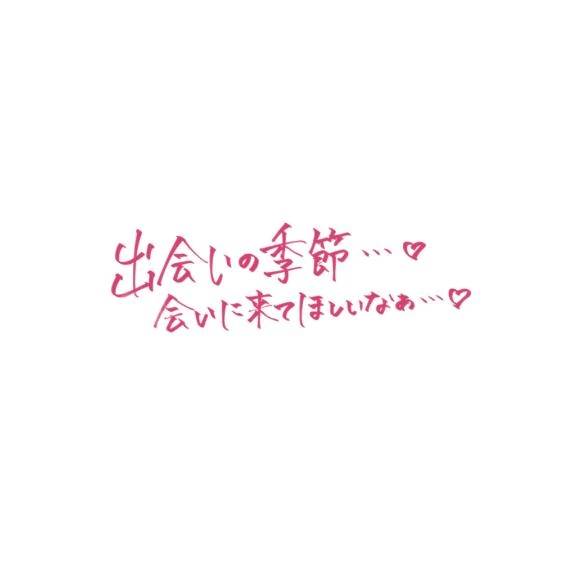 出勤しました‼️