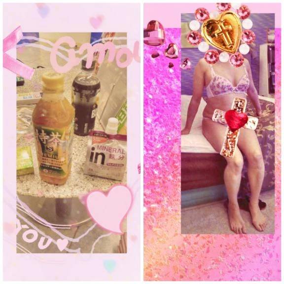 𝙏𝙝𝙖𝙣𝙠 𝙮𝙤𝙪¨̮♡