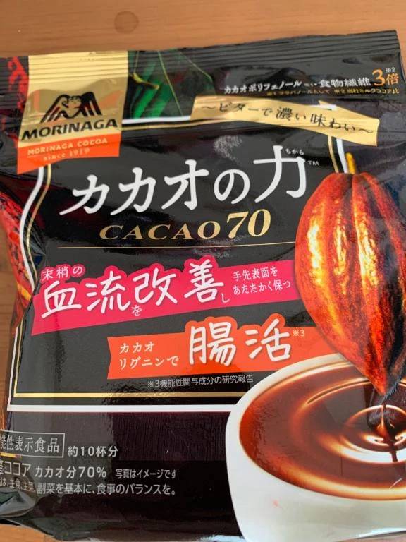 朝のご挨拶と今日のご案内💞