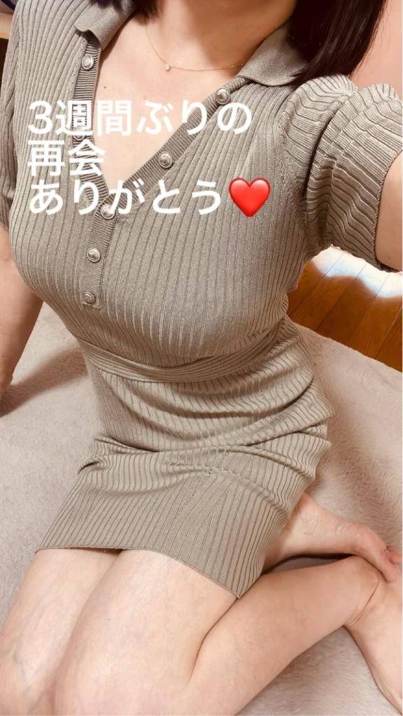 朝イチの仲良しさん❤️