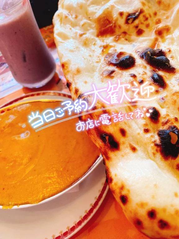 出勤しました〜