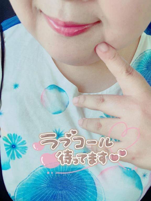出勤しました💕