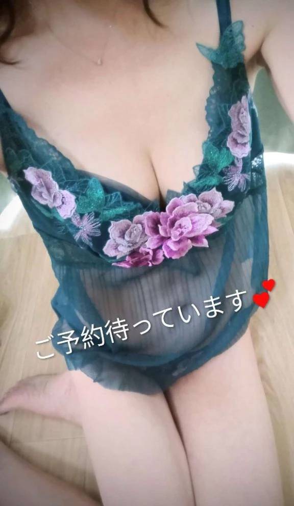 出勤します💕