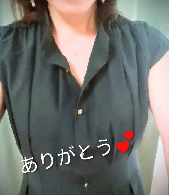 お礼メッセージ💕