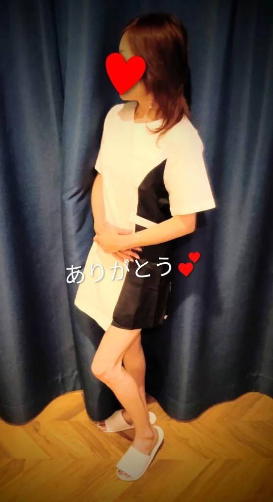 お礼メッセージ💕