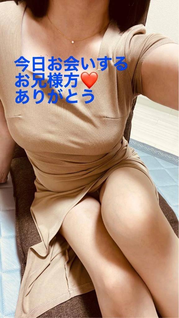 出勤します