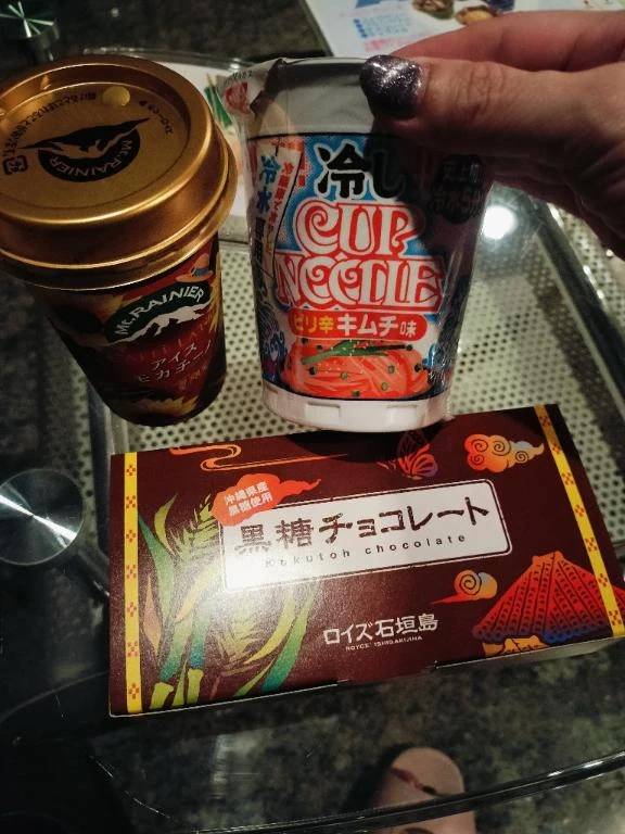 2in1 505号室S様🍫