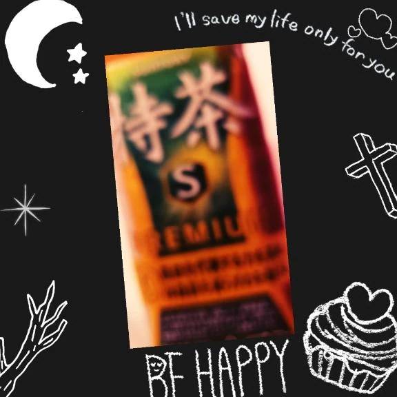 𝙏𝙝𝙖𝙣𝙠 𝙮𝙤𝙪¨̮♡