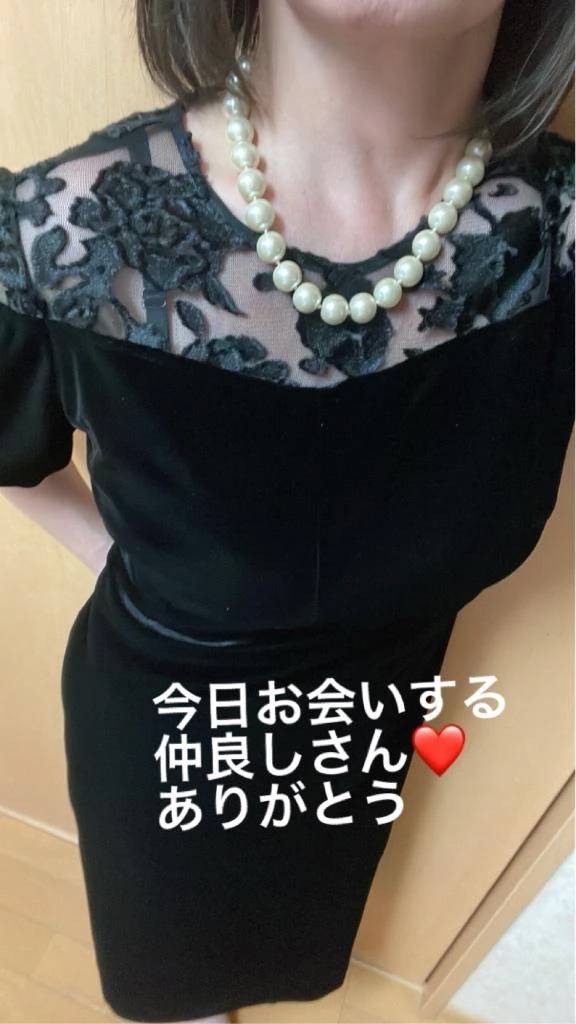 出勤します