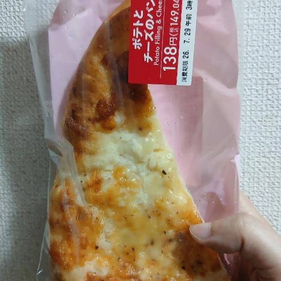 ありがとうございました🙂‍↕️