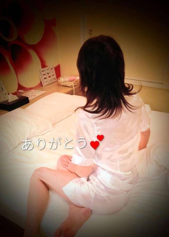 お礼メッセージ💕