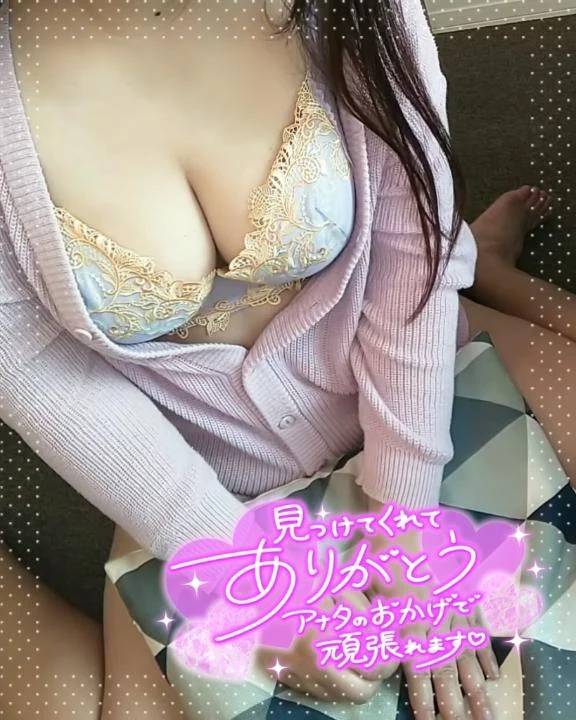 楽しみ増えた(´▽｀)