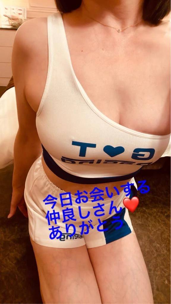 出勤します