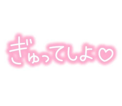風がそよそよ💞