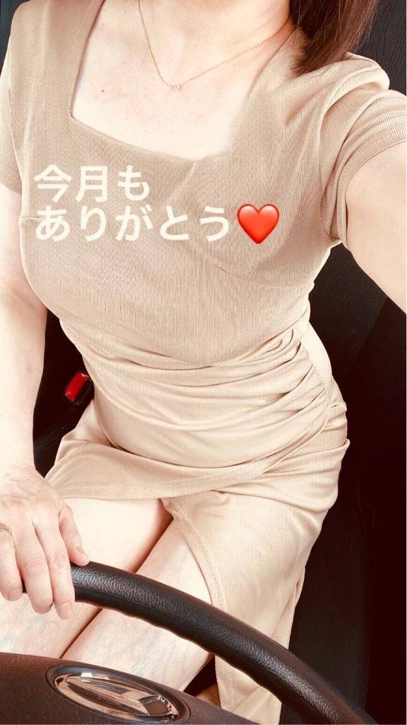 朝イチの仲良しさん❤️