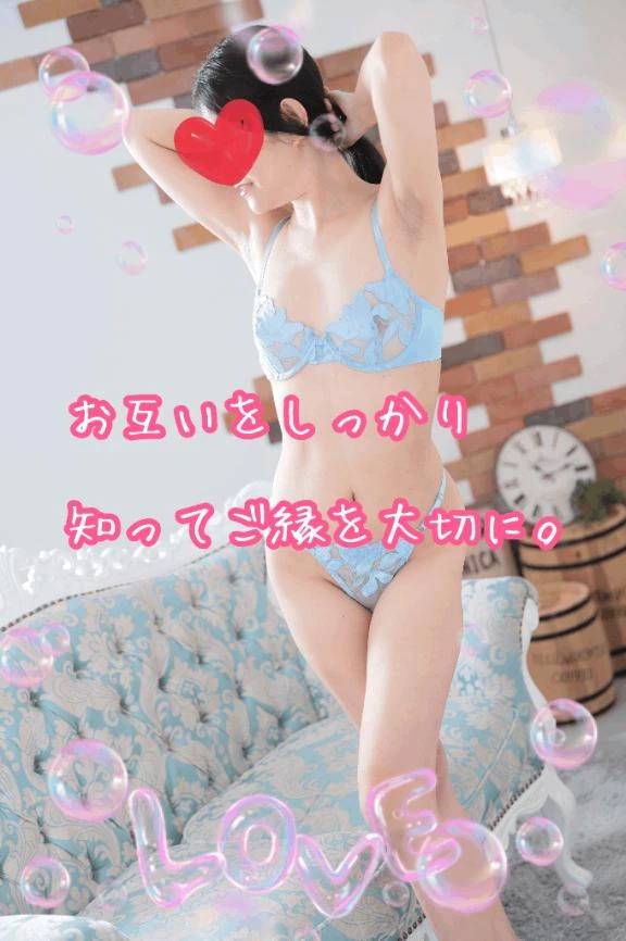 こんにちは。