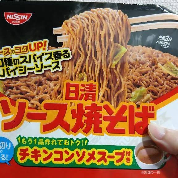 ありがとうございました🙂‍↕️