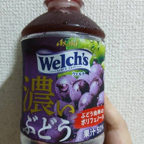 ありがとうございました🙂‍↕️