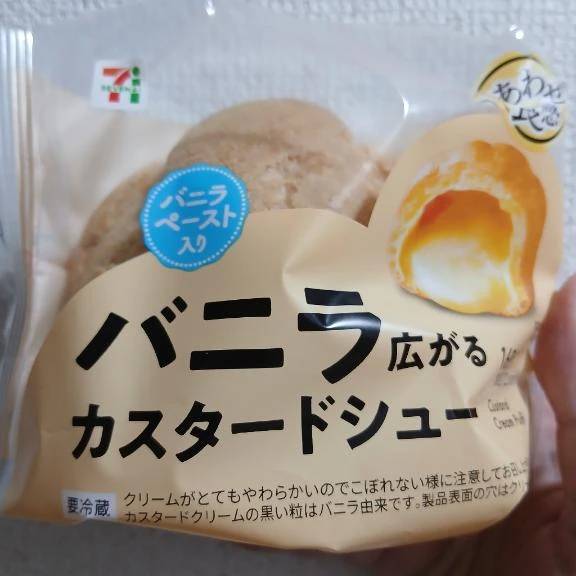 ありがとうございました🙂‍↕️