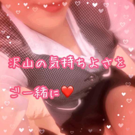[お題]OL。