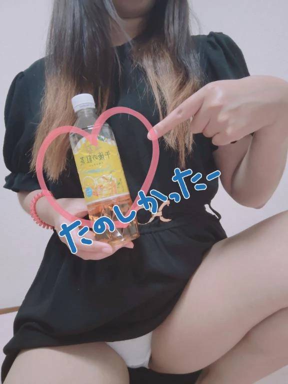 💌´- ごっくんプレイにしてしまった貴方へ