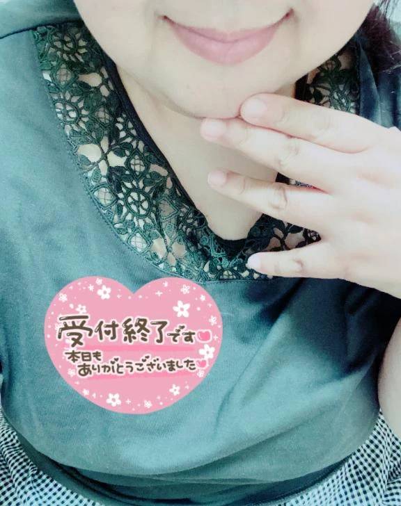 明日から