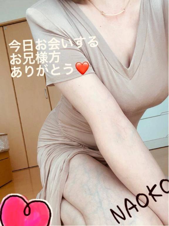出勤します