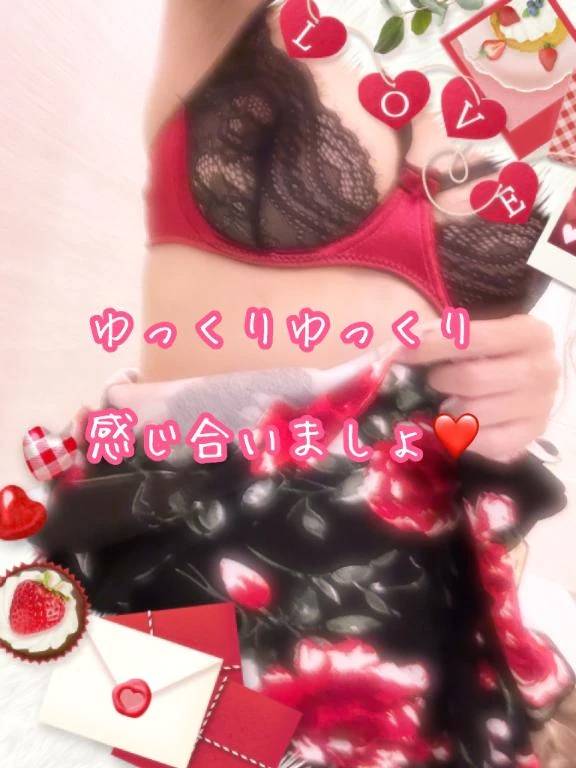 写メ日記から。