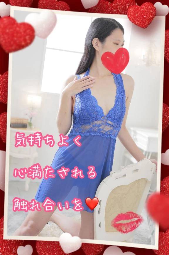 ご予約ありがとうございます❤️