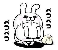 お休みしてます|ू･ω･` )