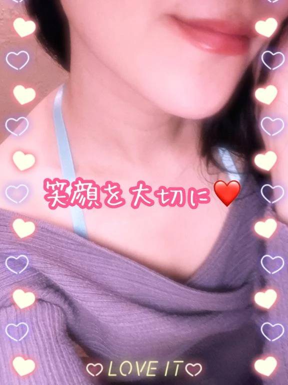 おはようございます。