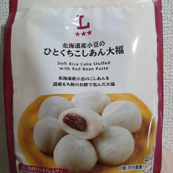 ありがとうございました🙂‍↕️