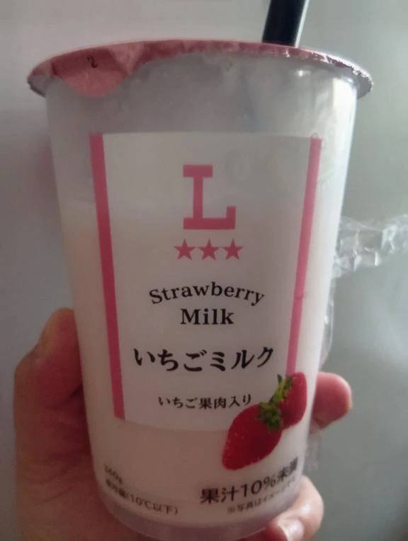 出勤しましたーっ✨