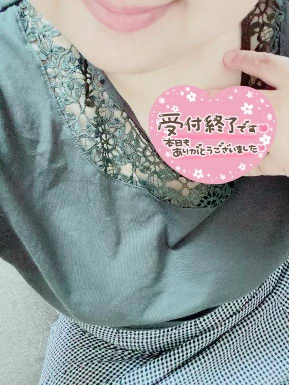 夜の時間ありがとう💕