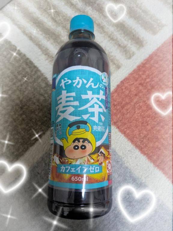 褒め褒めしてくれたＳさんにお礼♥️